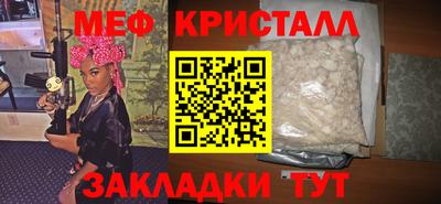 ALPHA-PVP Изобильный