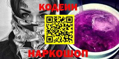 ALPHA-PVP Изобильный