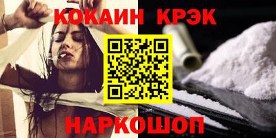 ALPHA-PVP Изобильный