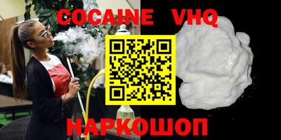 бутират Ирбит