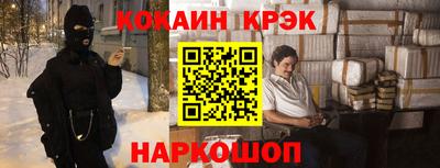 бутират Ирбит