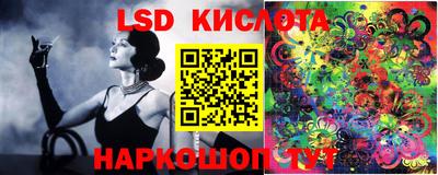 бутират Ирбит