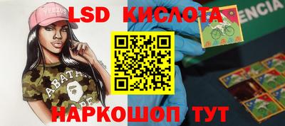 ALPHA-PVP Изобильный