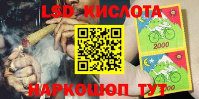 ALPHA-PVP Изобильный