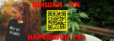 ALPHA-PVP Изобильный