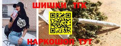 ALPHA-PVP Изобильный