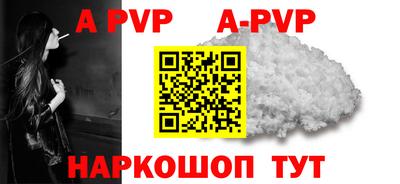 бутират Ирбит