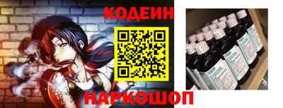 бутират Ирбит