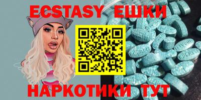 ALPHA-PVP Изобильный