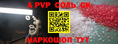 бутират Ирбит