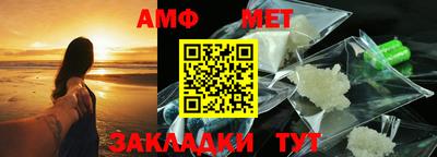 бутират Ирбит