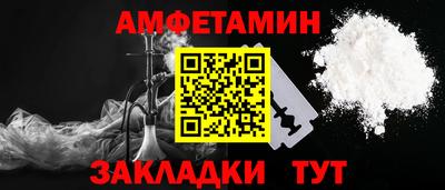 бутират Ирбит