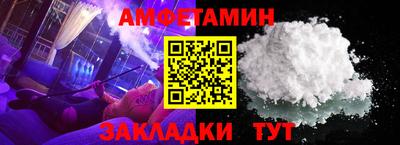 бутират Ирбит