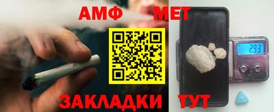 бутират Ирбит