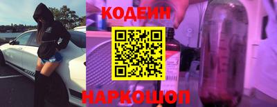 бутират Ирбит