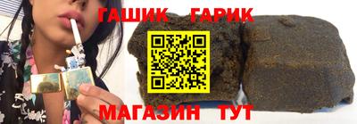 ALPHA-PVP Изобильный