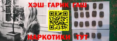 ALPHA-PVP Изобильный