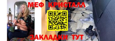 бутират Ирбит